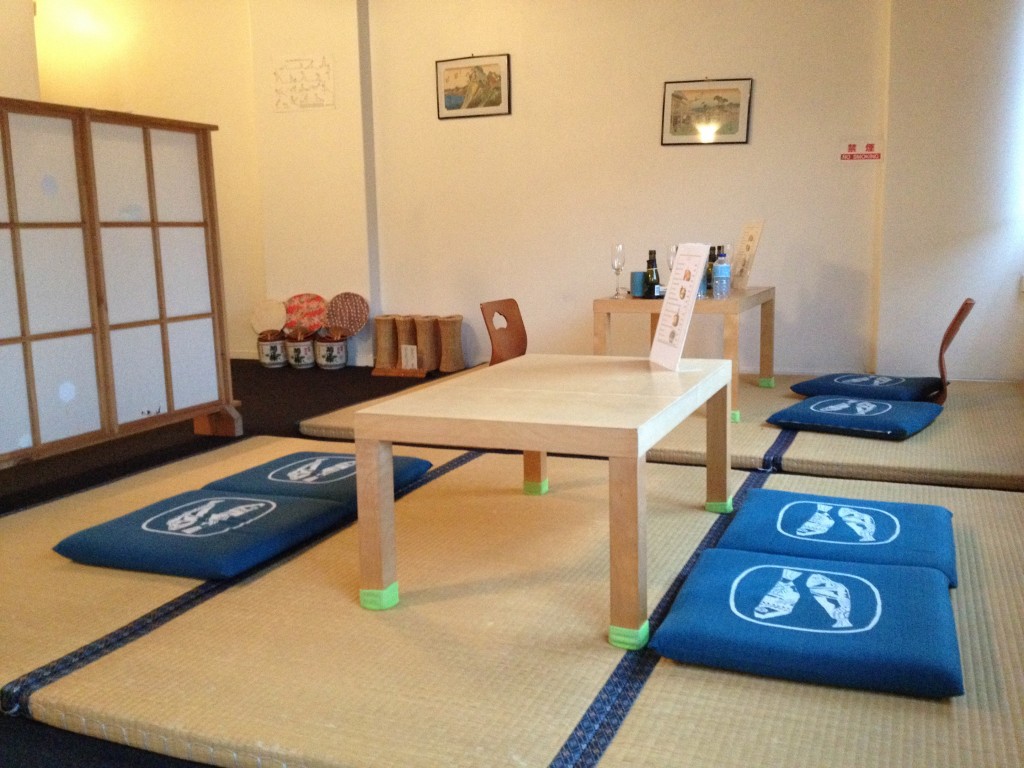 tatami